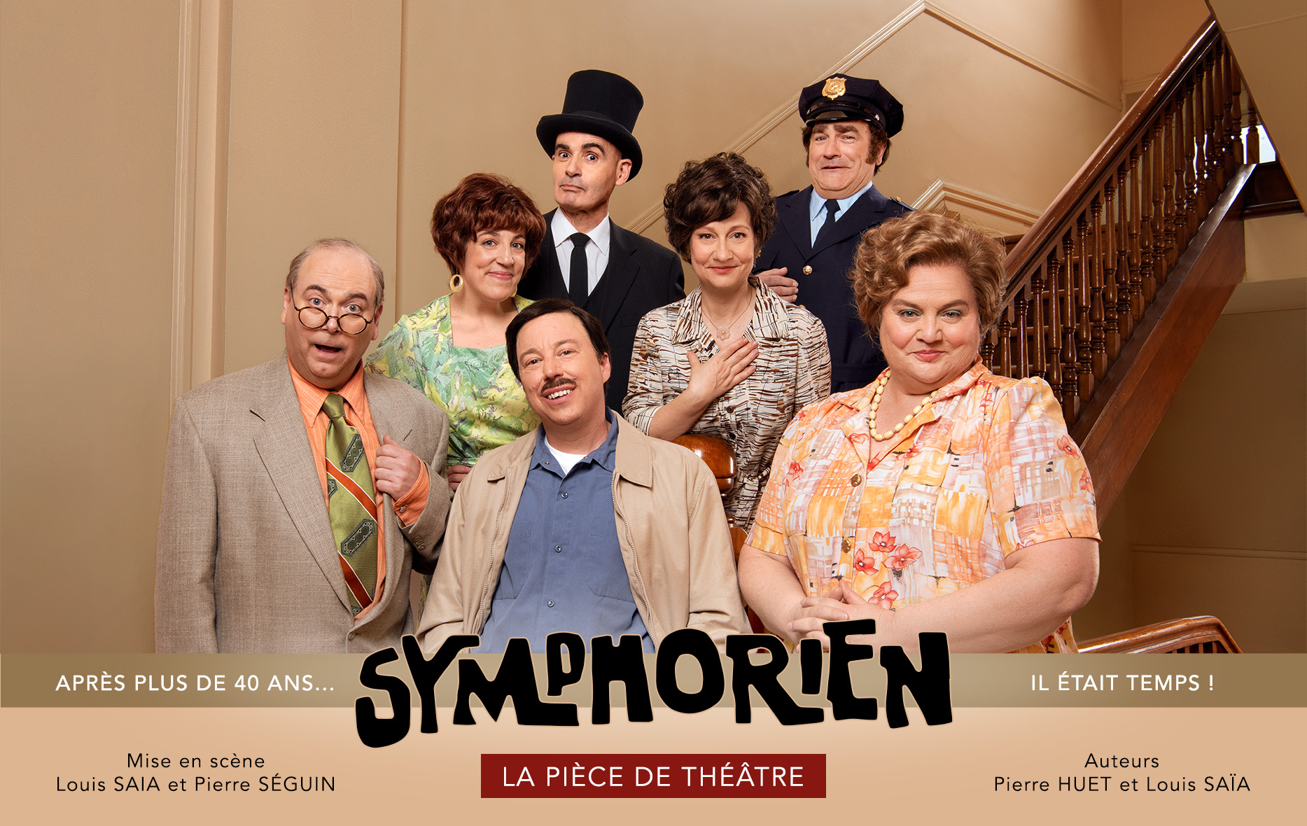 hero_symphorien Symphorien la pièce de théâtre